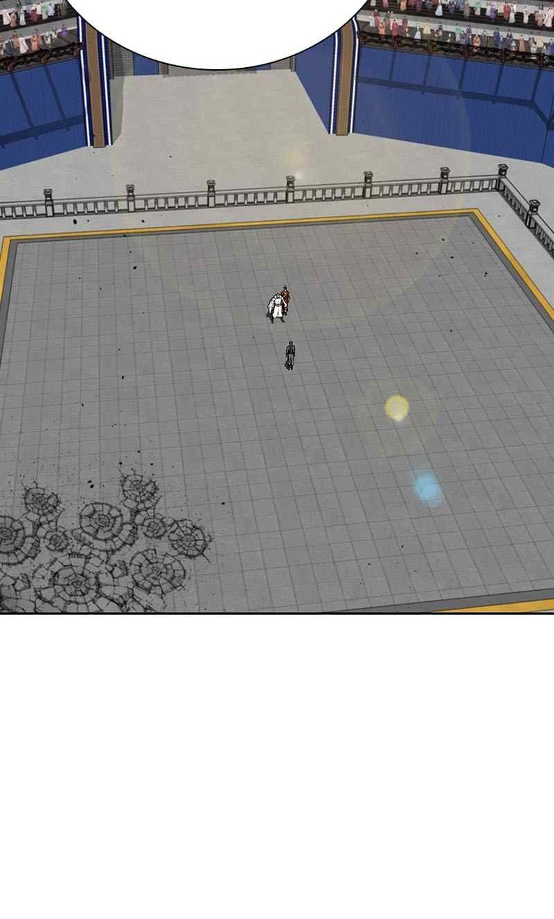 Moon-Shadow Sword Emperor Chapter 84 Gambar 23