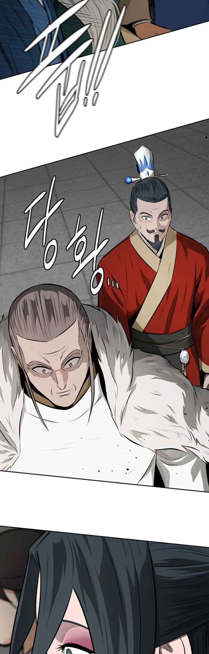 Moon-Shadow Sword Emperor Chapter 84 Gambar 30