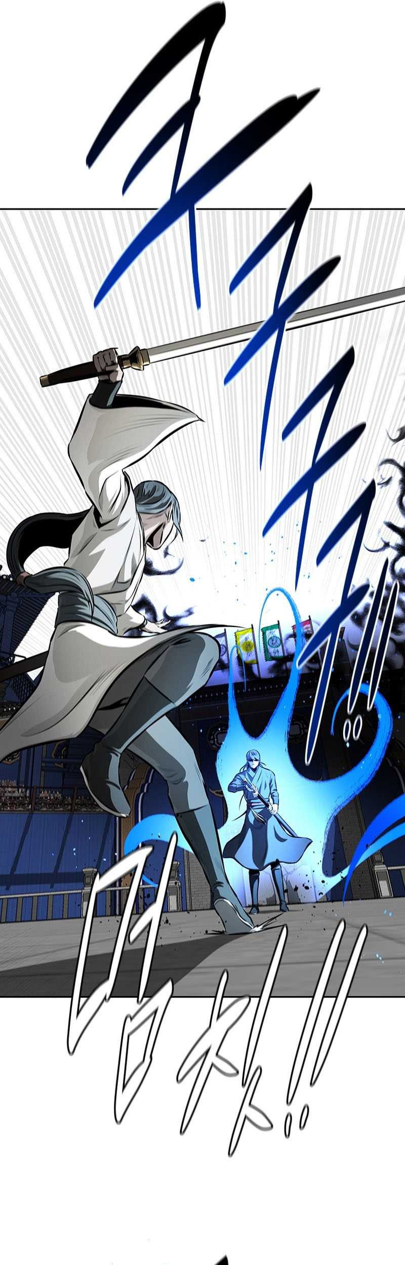 Moon-Shadow Sword Emperor Chapter 83 Gambar 62
