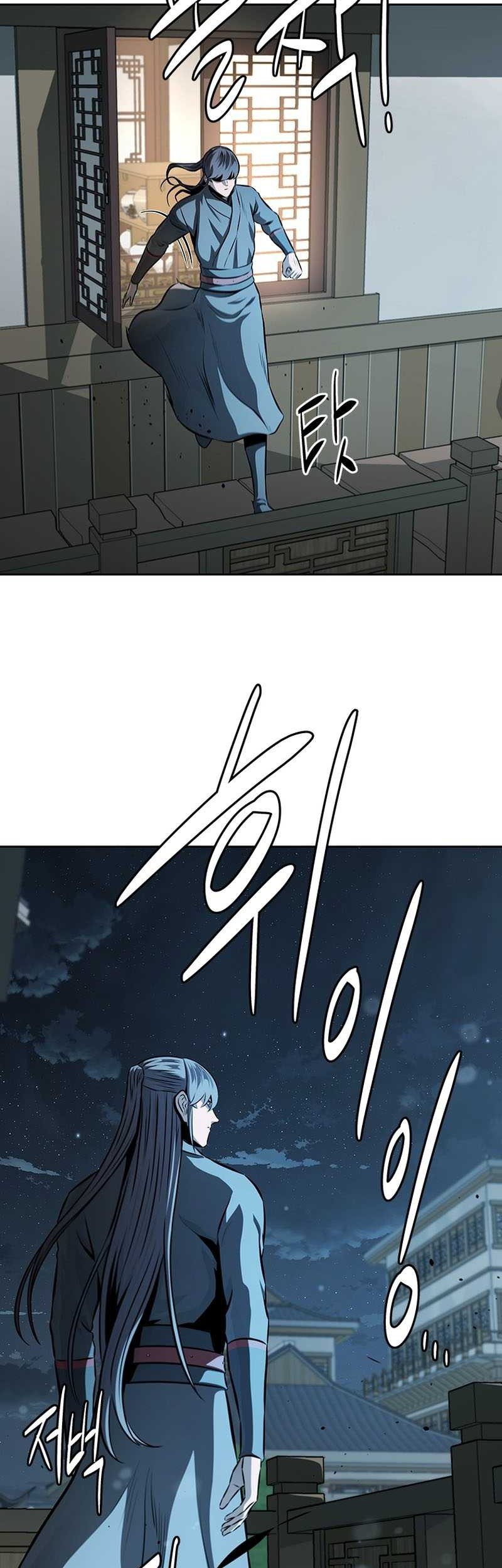 Moon-Shadow Sword Emperor Chapter 83 Gambar 8