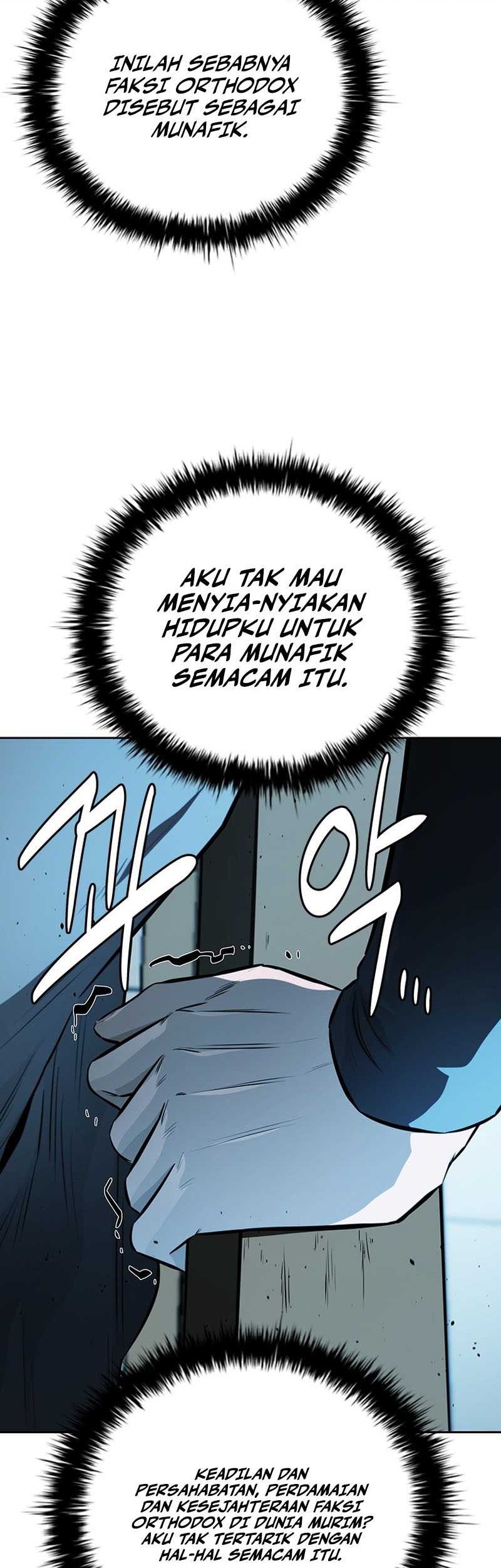 Moon-Shadow Sword Emperor Chapter 83 Gambar 19