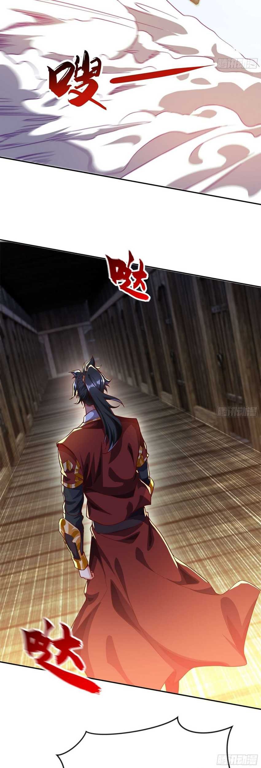 I Scared the Divine Lord as I handed over the Ancient Immortal Pill Chapter 22 Gambar 24
