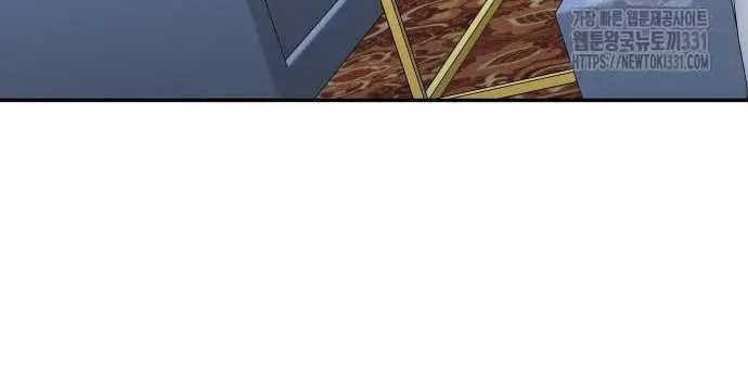 I Used To Be The Boss Chapter 75 Gambar 46