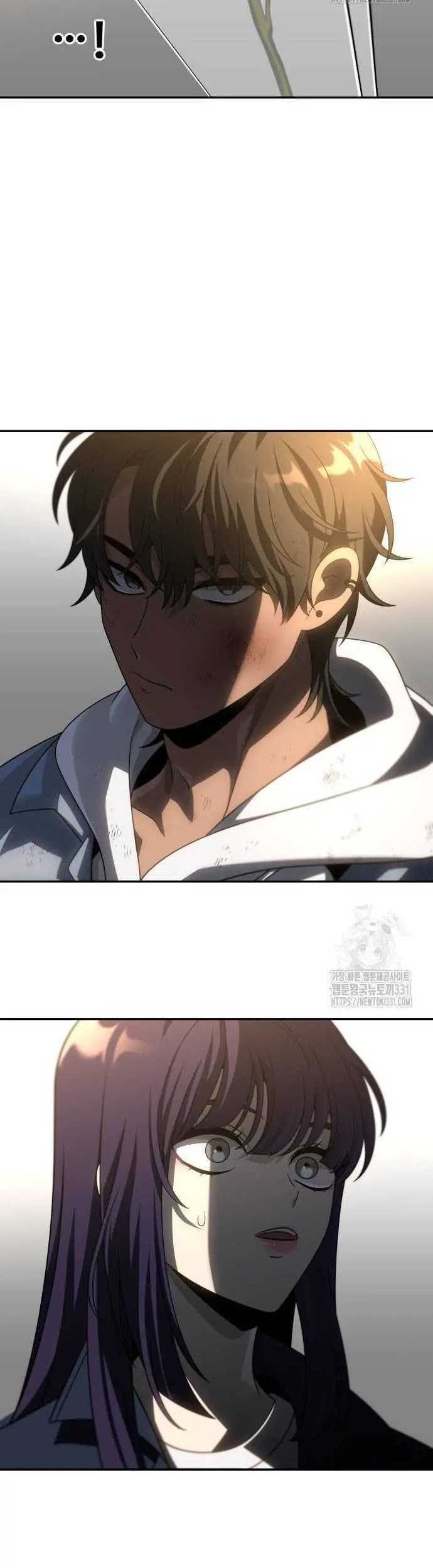 I Used To Be The Boss Chapter 75 Gambar 18