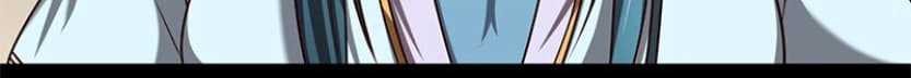 Warring States Chapter 19 Gambar 36