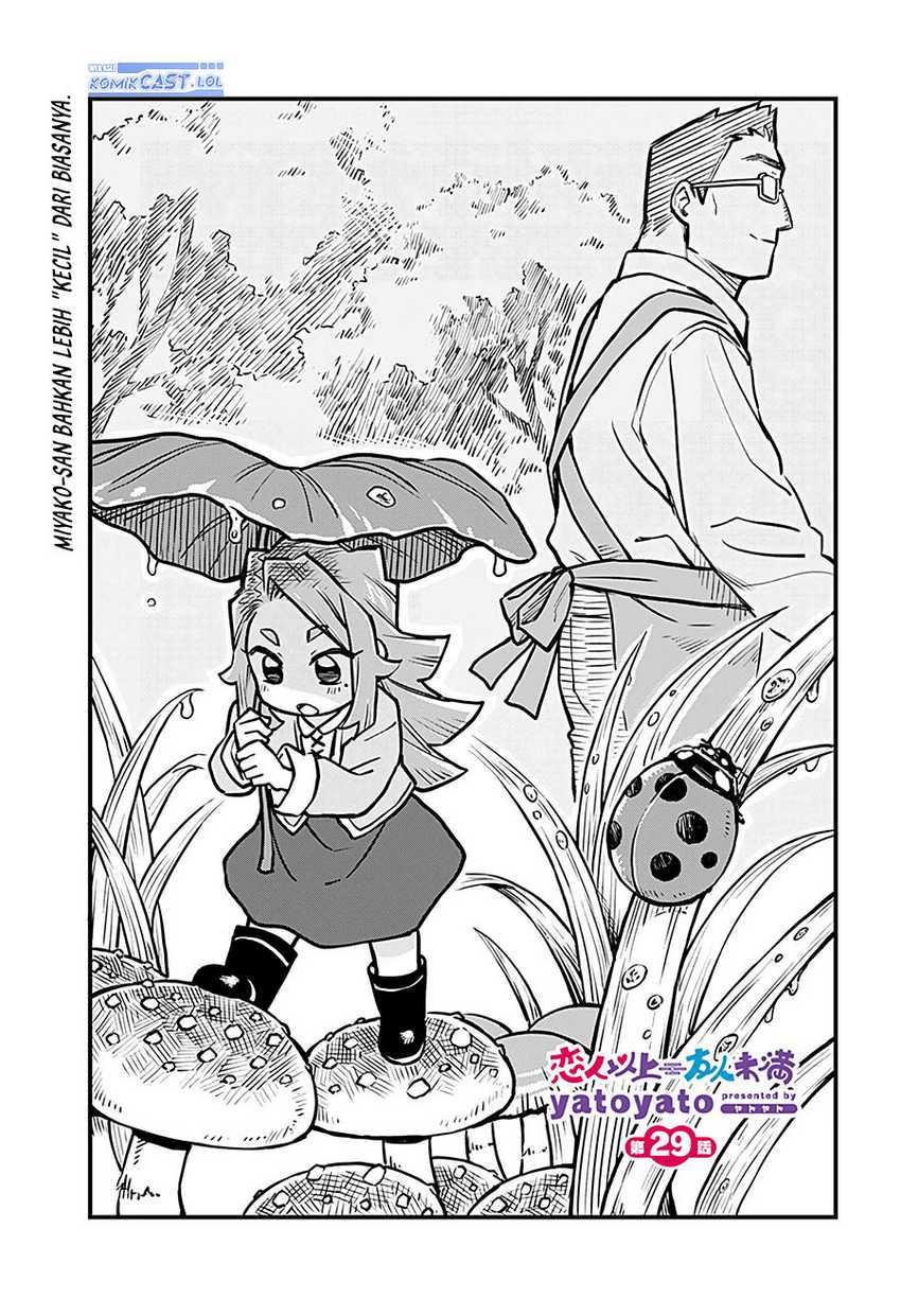 Baca More Than Lovers Less Than Friends Chapter 29 Gambar 2