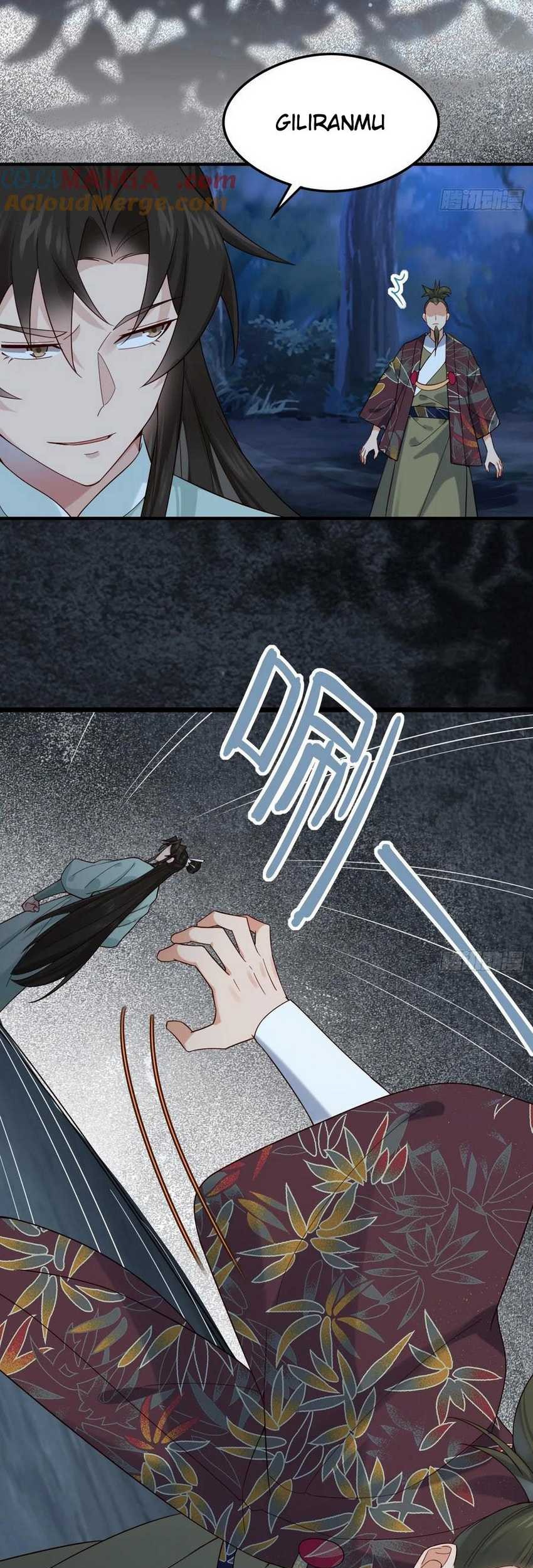 Please don’t show your son Chapter 124 Gambar 10