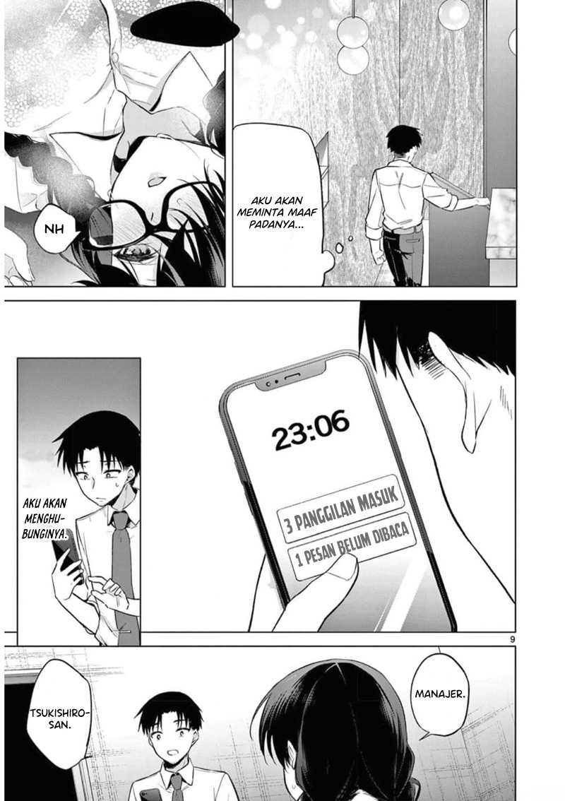 Bar Flowers Chapter 09 Gambar 10