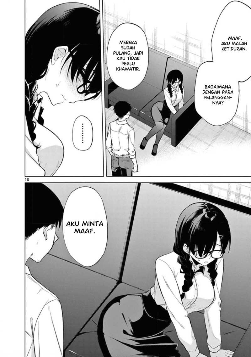 Bar Flowers Chapter 09 Gambar 11