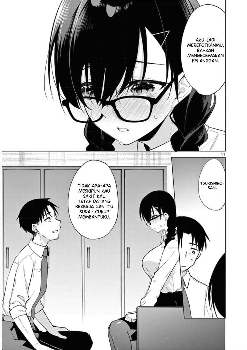Bar Flowers Chapter 09 Gambar 12