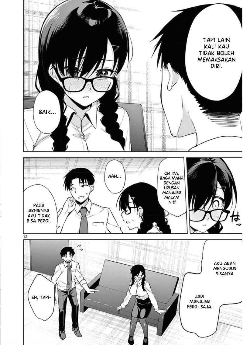 Bar Flowers Chapter 09 Gambar 13