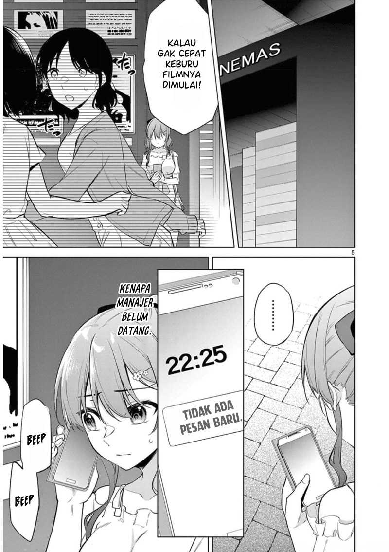 Bar Flowers Chapter 09 Gambar 6