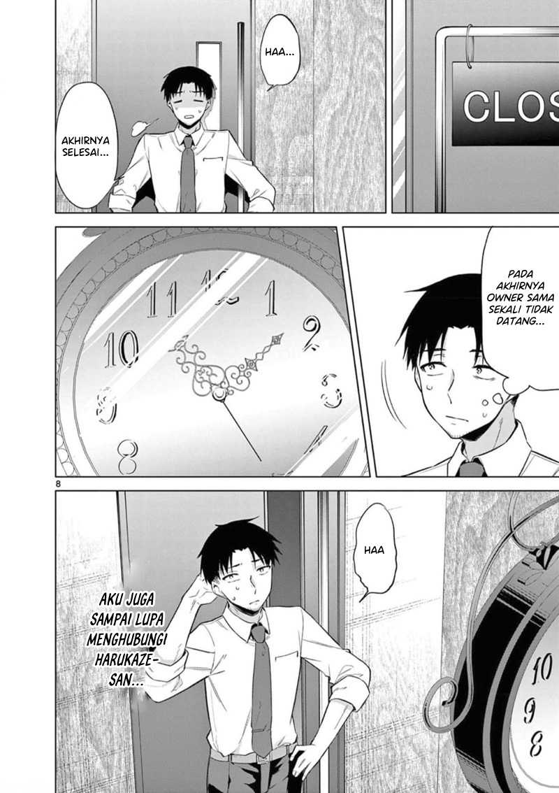 Bar Flowers Chapter 09 Gambar 9