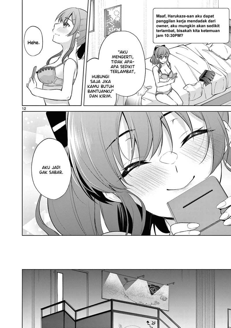 Bar Flowers Chapter 08 Gambar 13