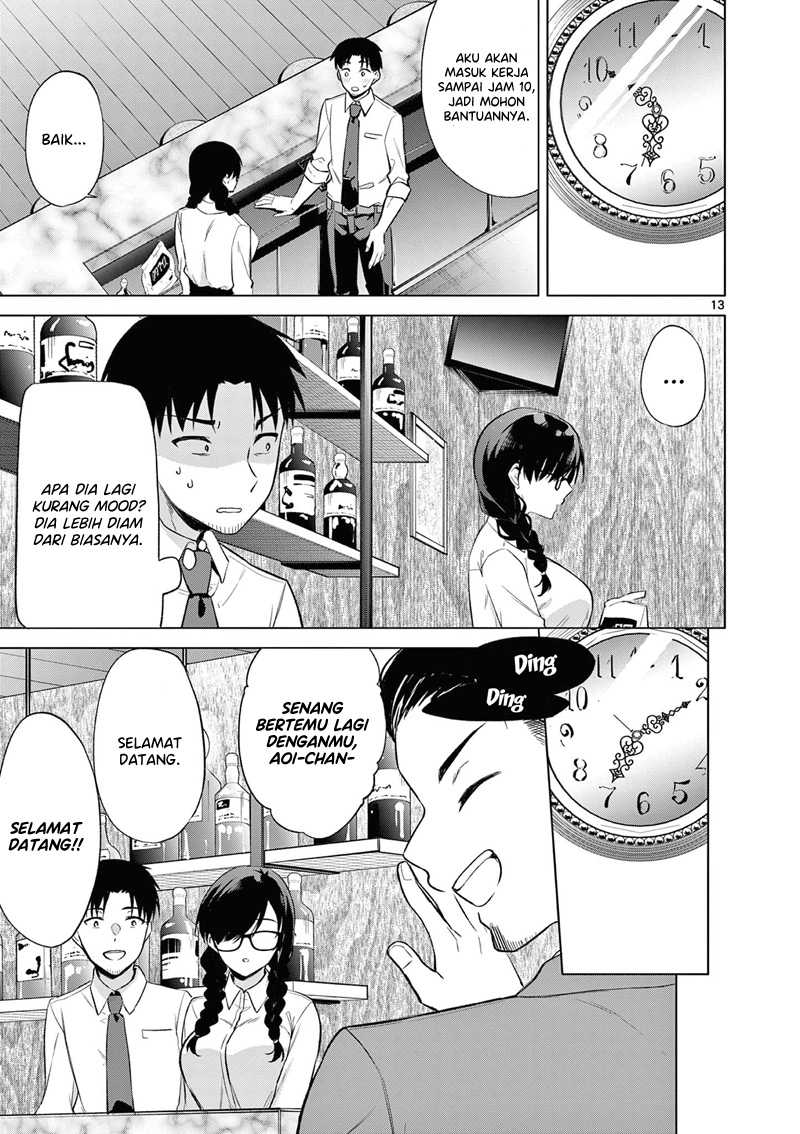 Bar Flowers Chapter 08 Gambar 14