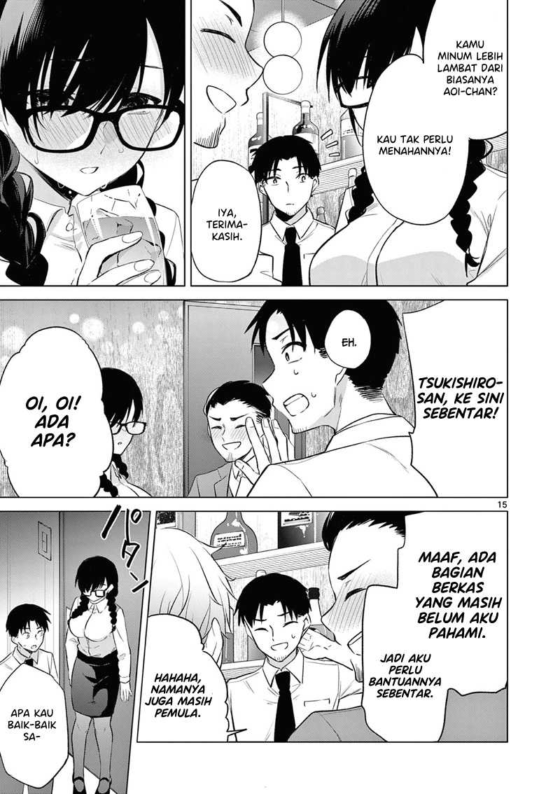 Bar Flowers Chapter 08 Gambar 16