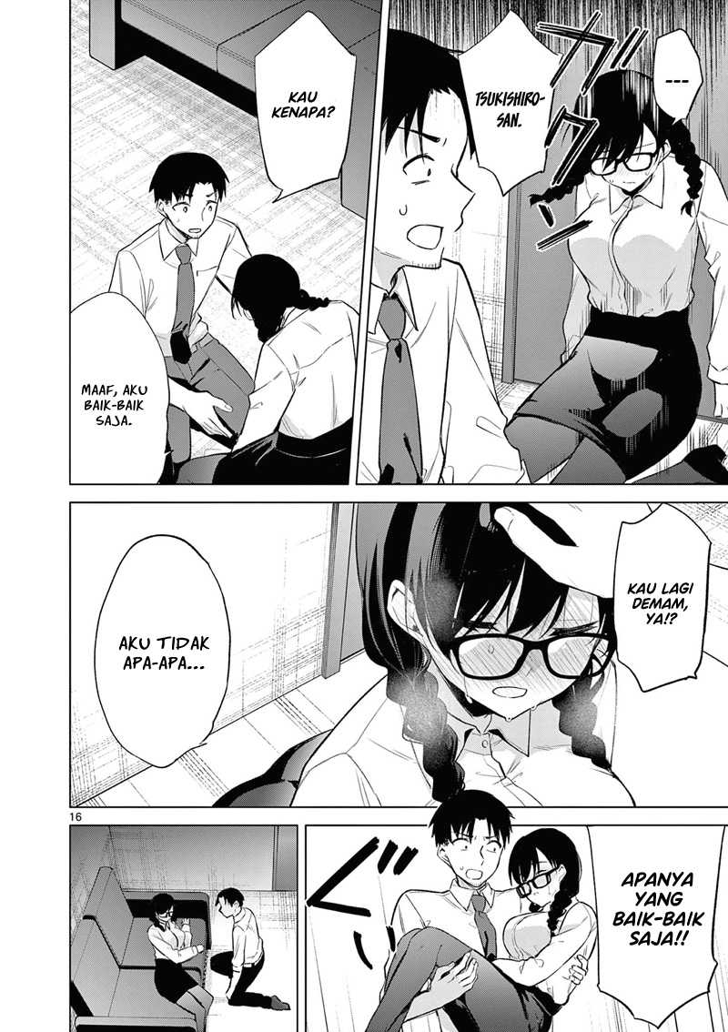 Bar Flowers Chapter 08 Gambar 17