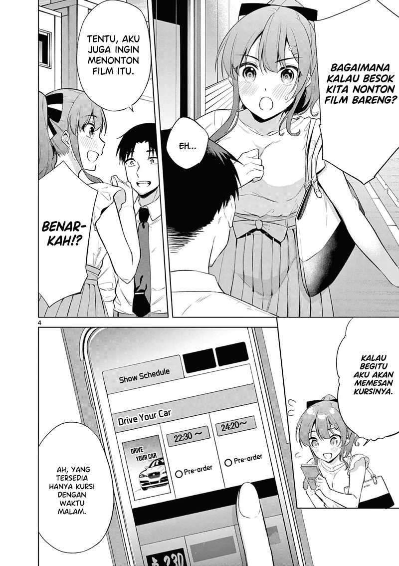 Bar Flowers Chapter 08 Gambar 5