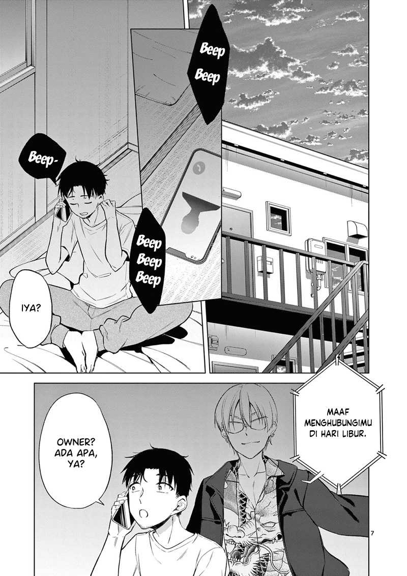 Bar Flowers Chapter 08 Gambar 8