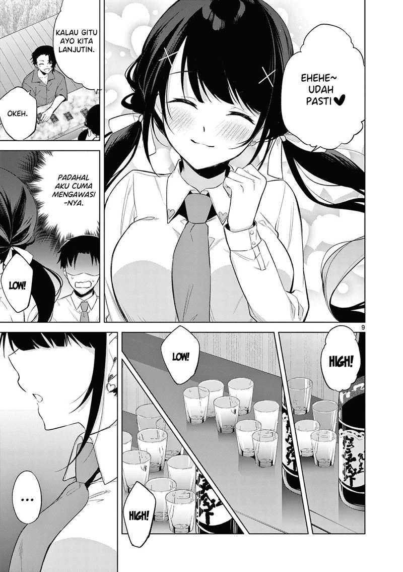 Bar Flowers Chapter 07 Gambar 10