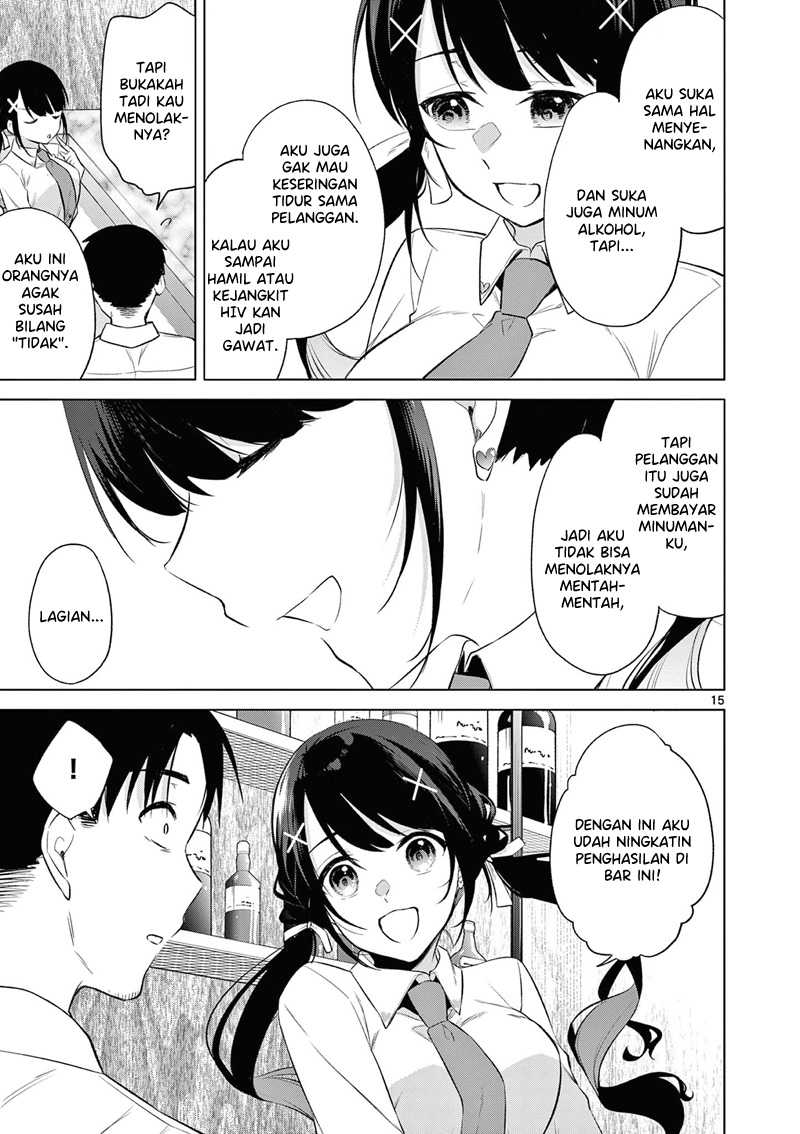 Bar Flowers Chapter 07 Gambar 16