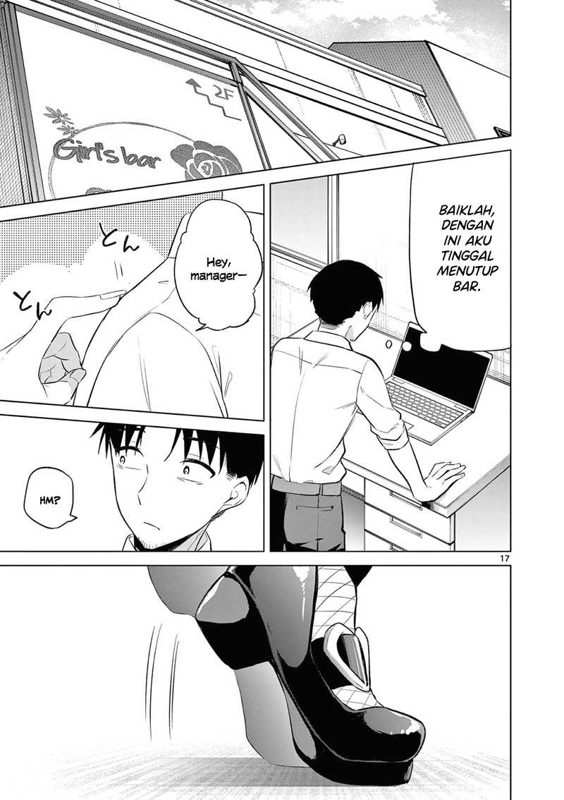 Bar Flowers Chapter 07 Gambar 18