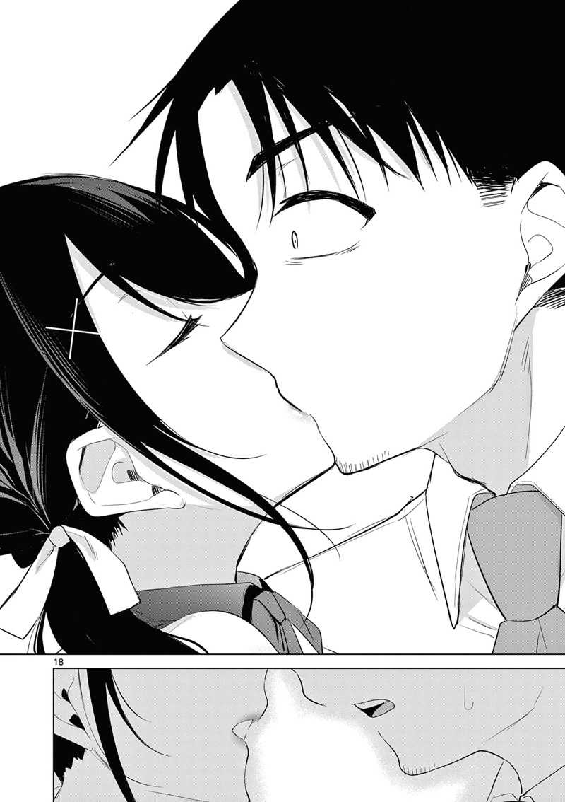 Bar Flowers Chapter 07 Gambar 19