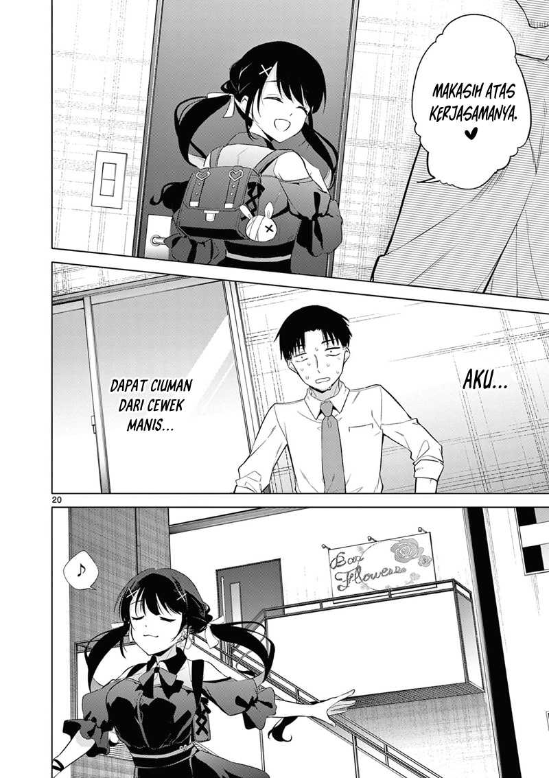 Bar Flowers Chapter 07 Gambar 21