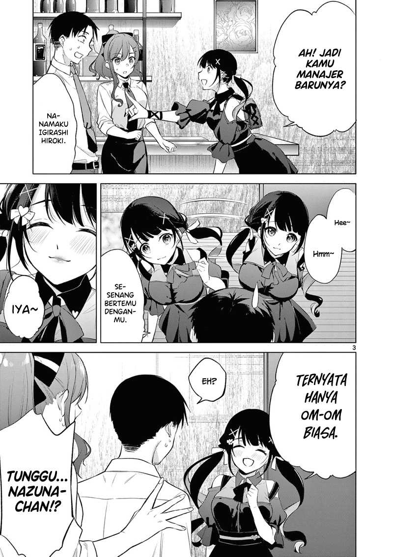 Bar Flowers Chapter 07 Gambar 4