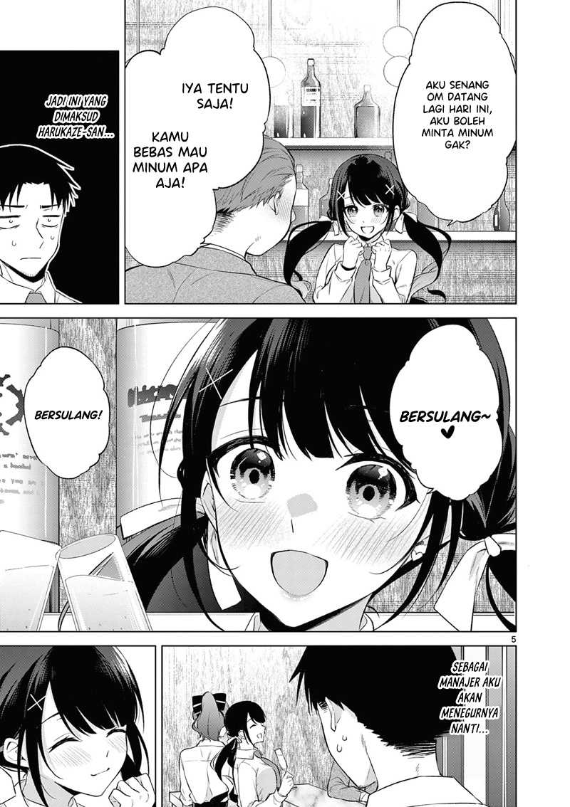 Bar Flowers Chapter 07 Gambar 6