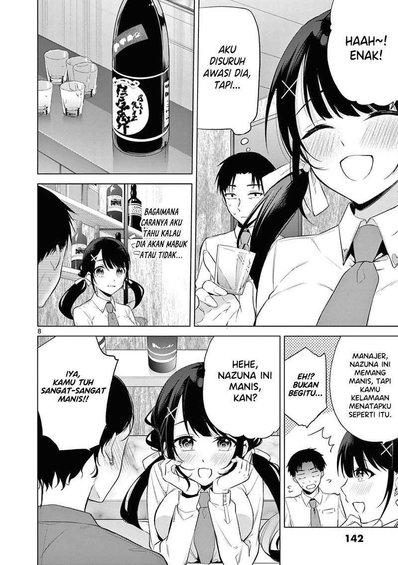 Bar Flowers Chapter 07 Gambar 9