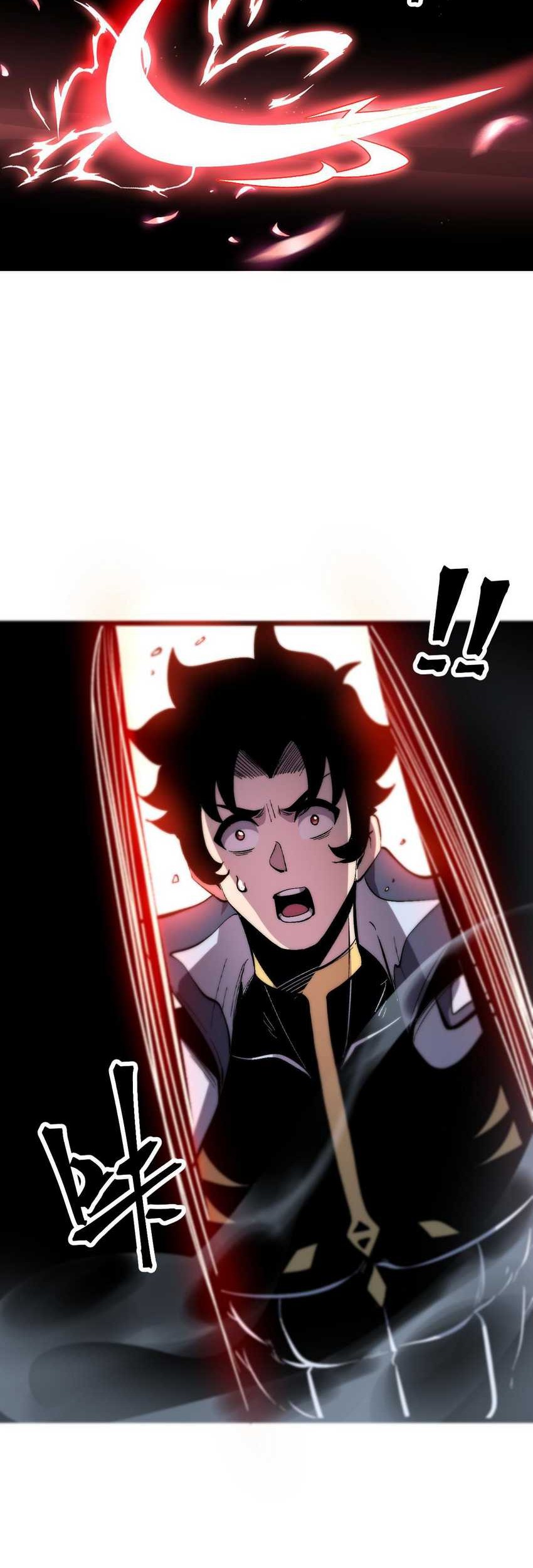 I Rely On BUG To Be The King Chapter 106 Gambar 12