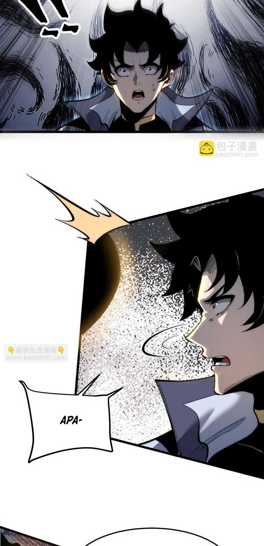 I Rely On BUG To Be The King Chapter 106 Gambar 24
