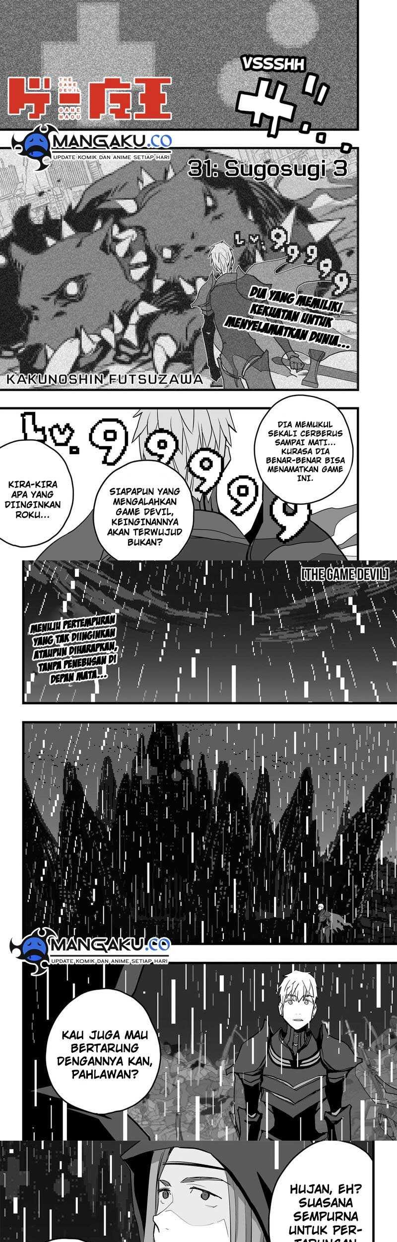 Baca Komik The Game Devil Chapter 34 Gambar 1