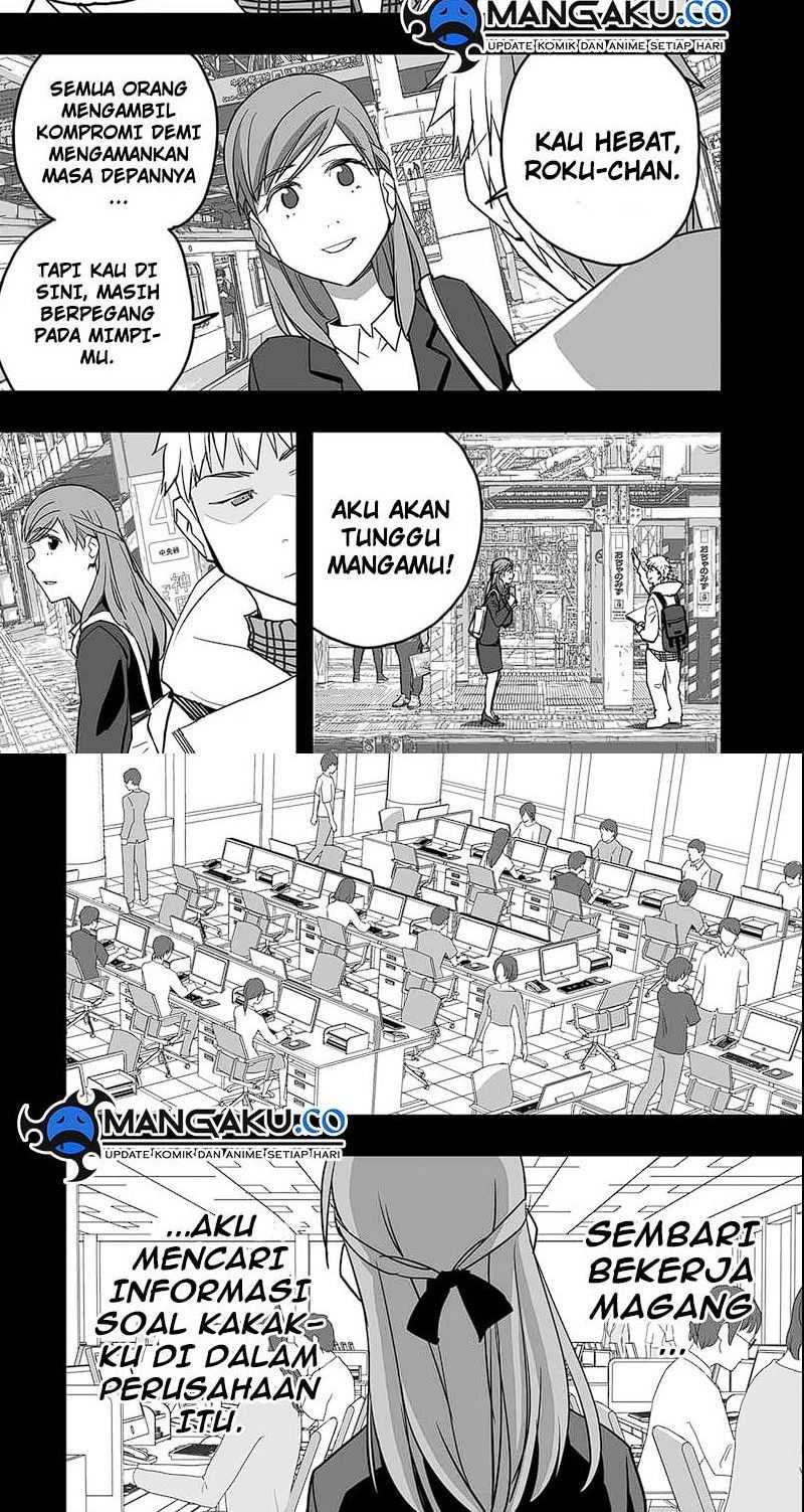 Baca  The Game Devil Chapter 33.1 Gambar 2