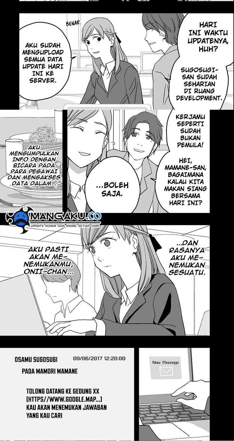 The Game Devil Chapter 33.1 Gambar 3
