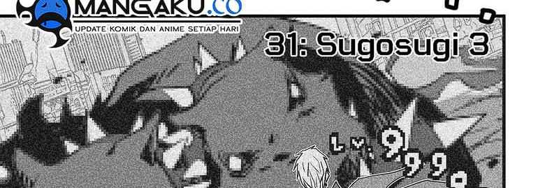 Baca The Game Devil Chapter 31.5 Gambar 2