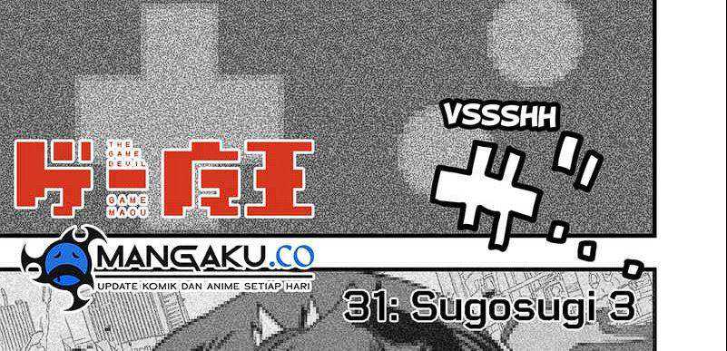 Baca Komik The Game Devil Chapter 31 Gambar 1