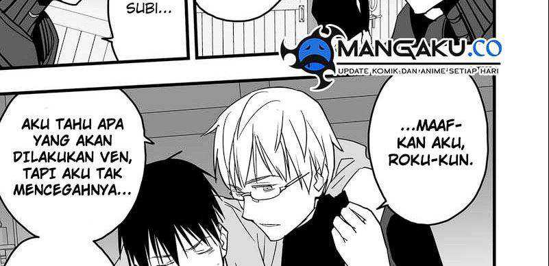 The Game Devil Chapter 31 Gambar 57