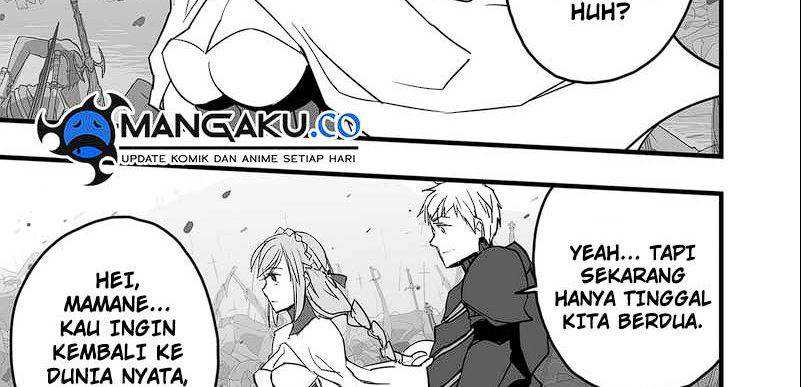 The Game Devil Chapter 31 Gambar 68