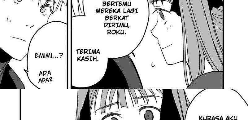 The Game Devil Chapter 31 Gambar 9
