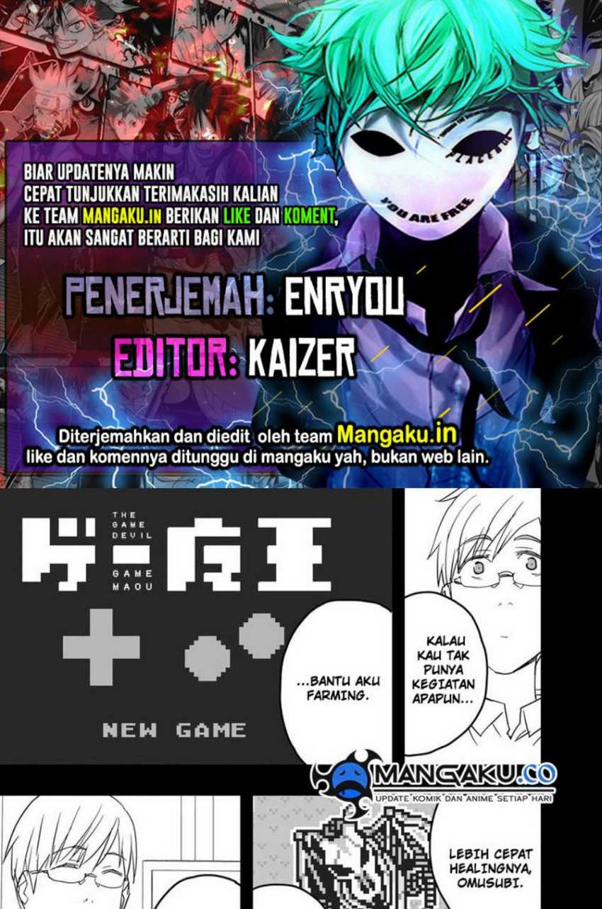 Baca Komik The Game Devil Chapter 30.2 Gambar 1
