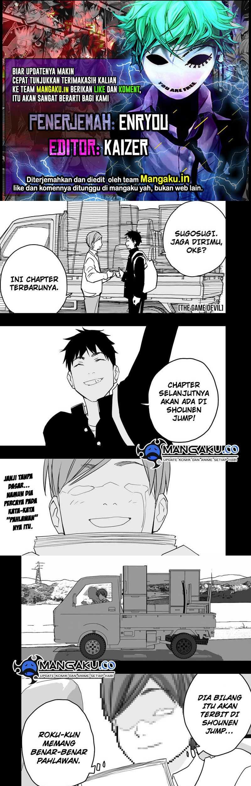 Baca Komik The Game Devil Chapter 29 Gambar 1