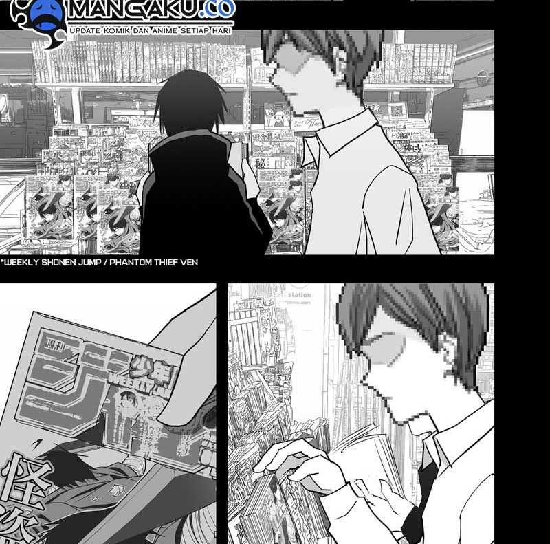 The Game Devil Chapter 29 Gambar 5
