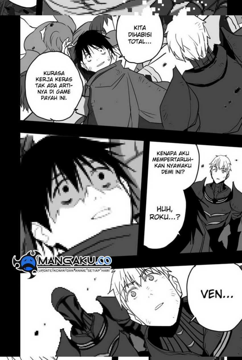 The Game Devil Chapter 26 Gambar 16
