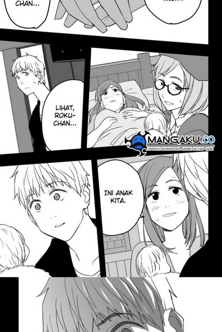 The Game Devil Chapter 26 Gambar 21