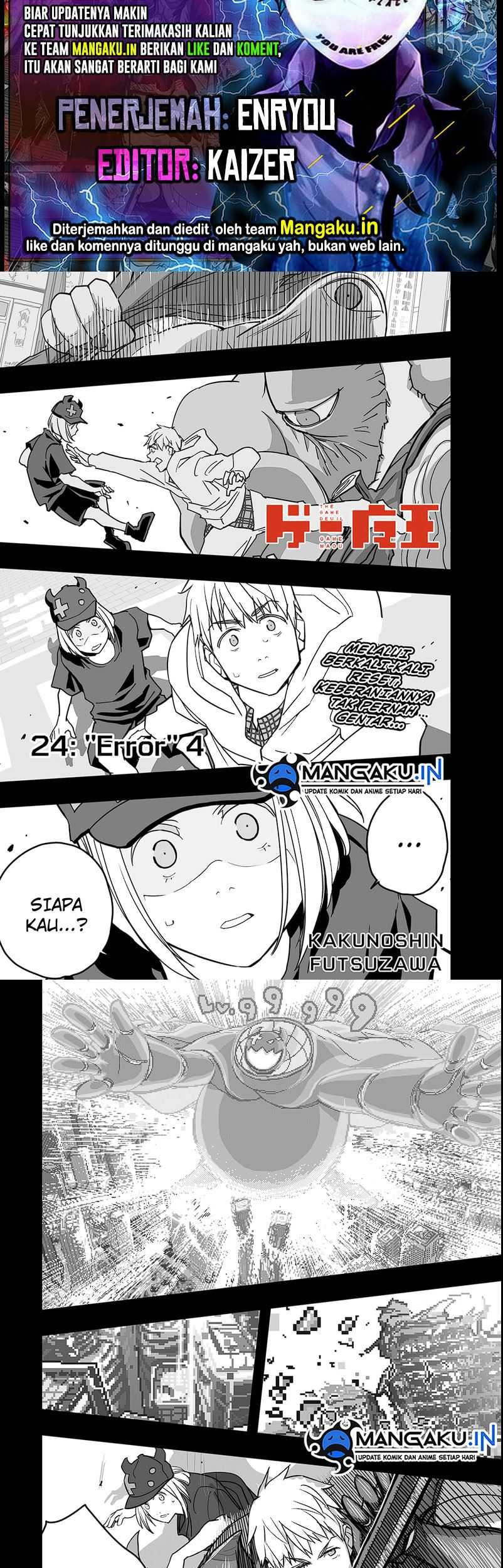 Baca Komik The Game Devil Chapter 24 Gambar 1
