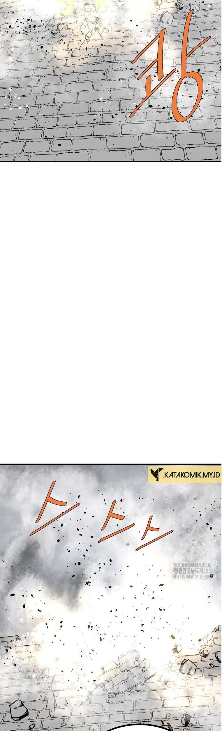 Archer Sword God : Descendants of the Archer Chapter 102 Gambar 63