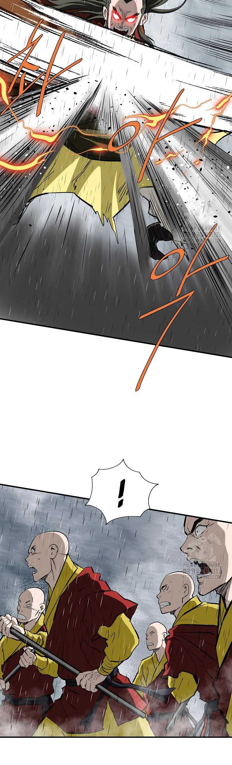 Archer Sword God : Descendants of the Archer Chapter 102 Gambar 3