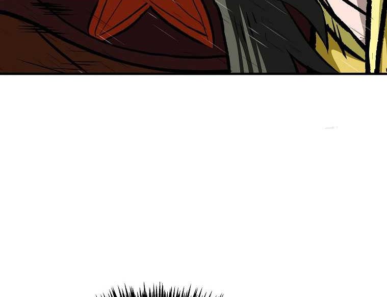 Archer Sword God : Descendants of the Archer Chapter 102 Gambar 7
